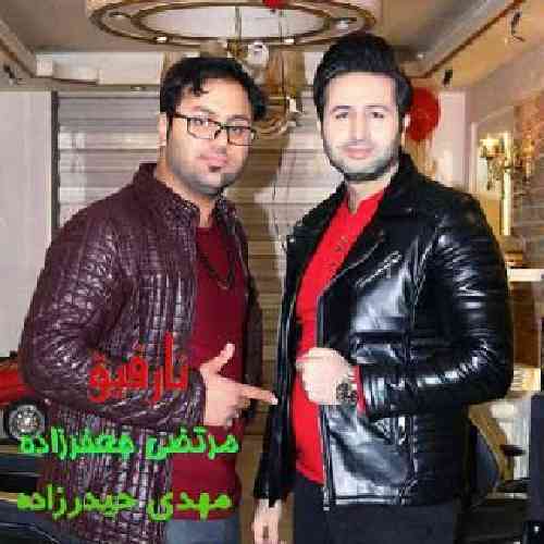 مرتضی جعفر زاده نا رفیق